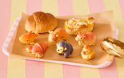 Animal Bakery Minifigure: Series 3 - Item Details R3
