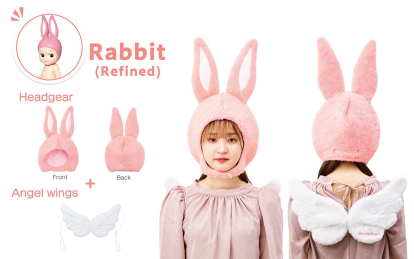 Costume - Series 2 | Catalog Listing U2