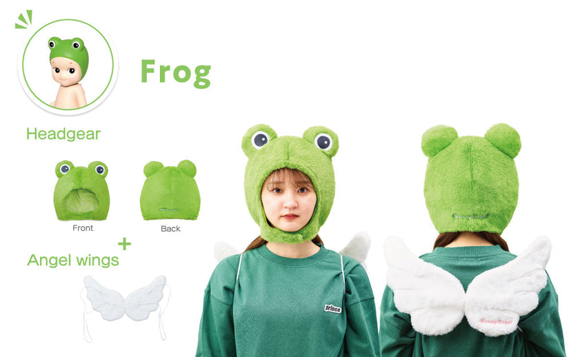 Costume - Series 2 | Catalog Listing U2