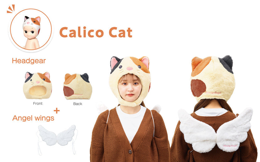 Costume - Series 2 | Catalog Listing U2