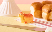 Animal Bakery Minifigure: Series 3 - Item Details R3