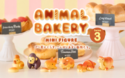 Animal Bakery Minifigure: Series 3 - Item Details R3