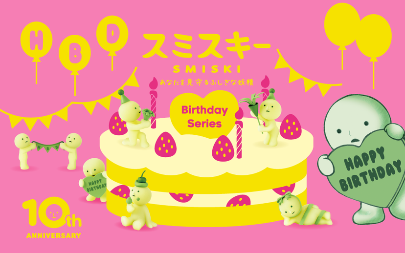 SMISKI Birthday Series - Product Listing J6