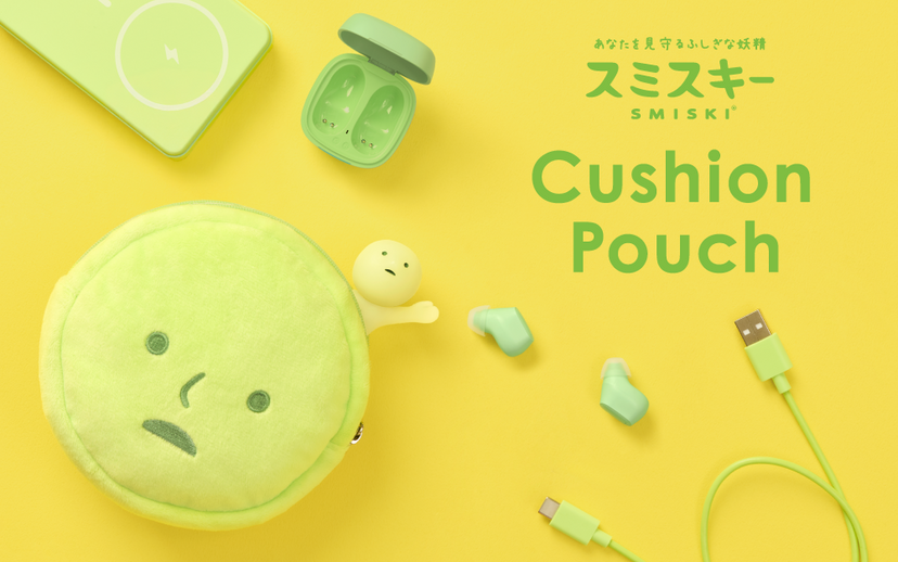 Product Listing: SMISKI Cushion Pouch C3