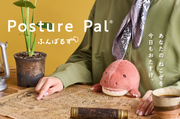 Product Overview: Posture Pal - Dinosaur E9