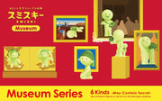 SMISKI Museum Series | Catalog Listing T4