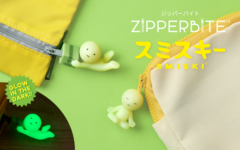 Product Details: SMISKI ZIPPERBITE - Vol. 2 Z7