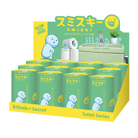 SMISKI Toilet Series | Catalog Listing G4