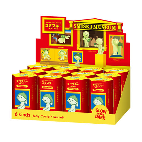 SMISKI Museum Series | Catalog Listing T4