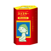 SMISKI Museum Series | Catalog Listing T4