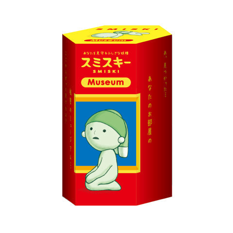 SMISKI Museum Series | Catalog Listing T4
